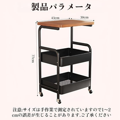 大人気！Hanpita™（ハンピタ）No.1✨ 北欧風 多機能収納ワゴンテーブル