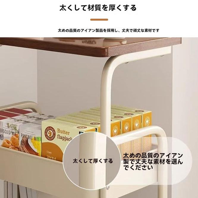 大人気！Hanpita™（ハンピタ）No.1✨ 北欧風 多機能収納ワゴンテーブル