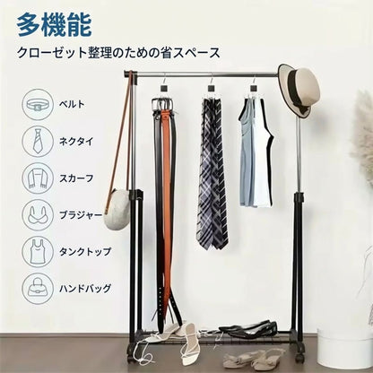 Hanpita ベルトハンガー -