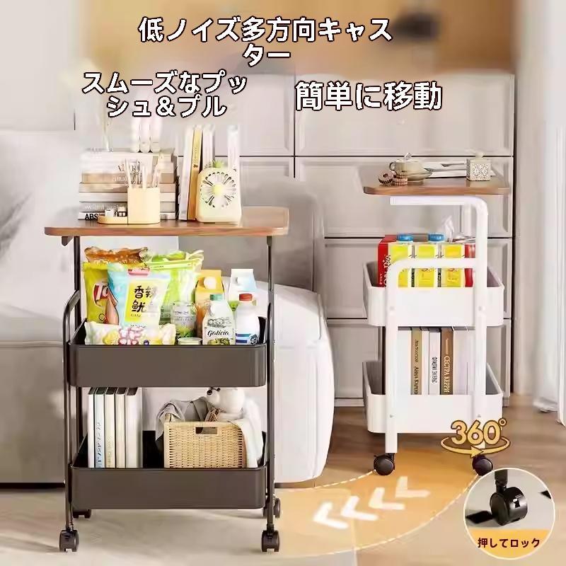 大人気！Hanpita™（ハンピタ）No.1✨ 北欧風 多機能収納ワゴンテーブル