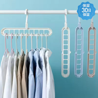 日本で大人気！Hanpita™（ハンピタ）No.1✨