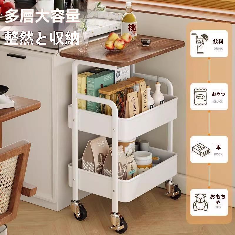 大人気！Hanpita™（ハンピタ）No.1✨ 北欧風 多機能収納ワゴンテーブル