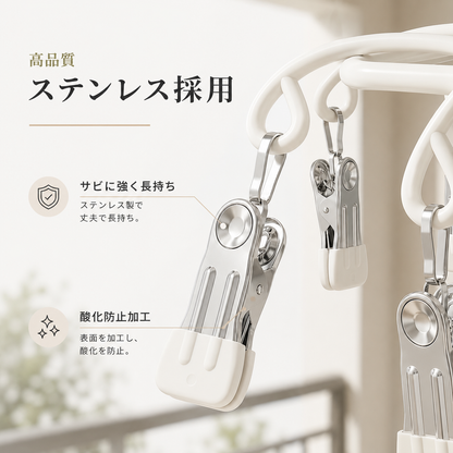 日本で大人気！Hanpita™ SoraDry™ No.1 ✨